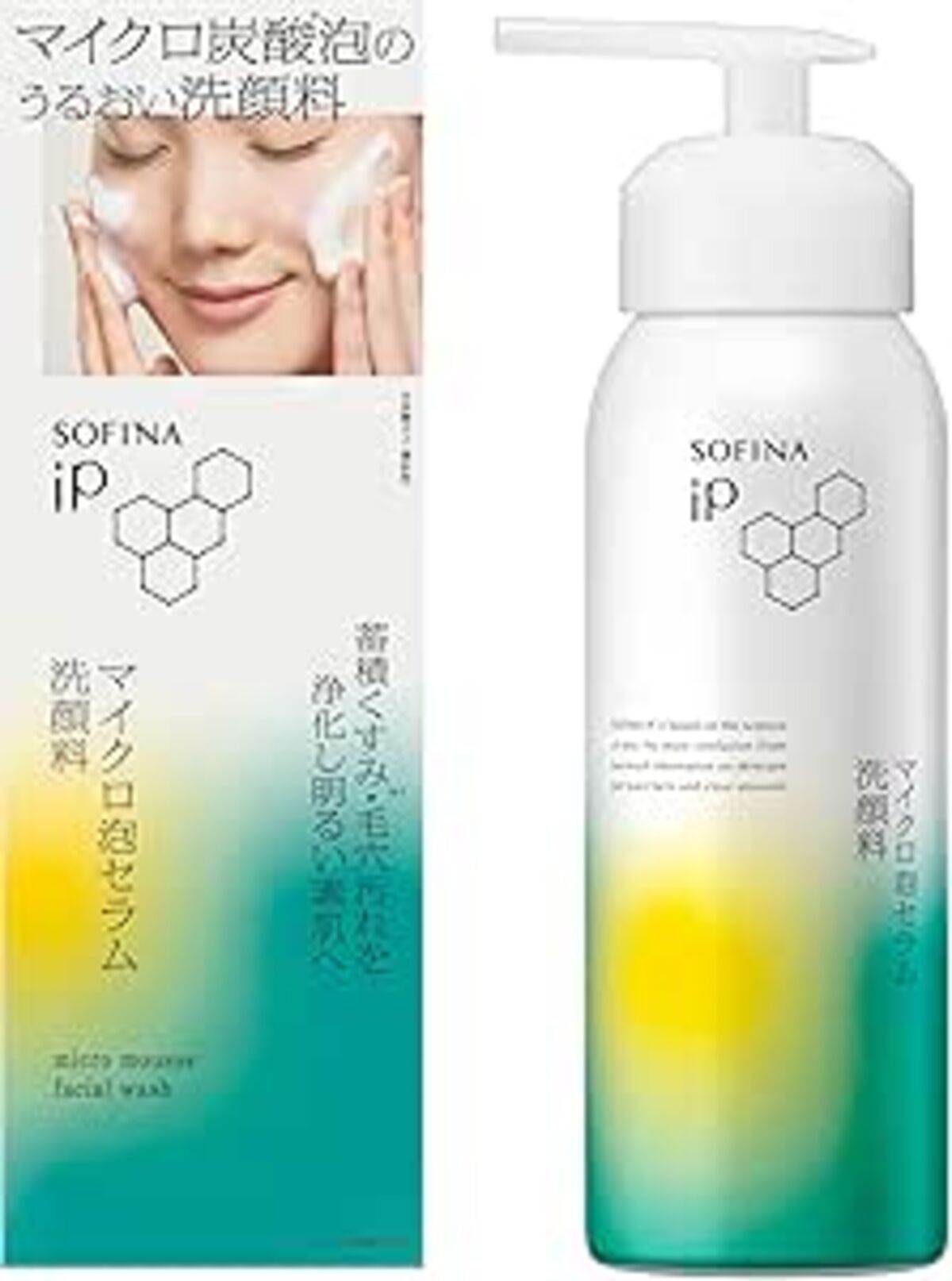 SOFINA iP マイクロ泡セラム洗顔料