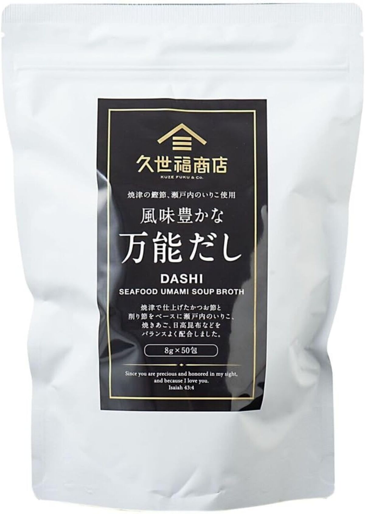 久世福商店  風味豊かな万能だし