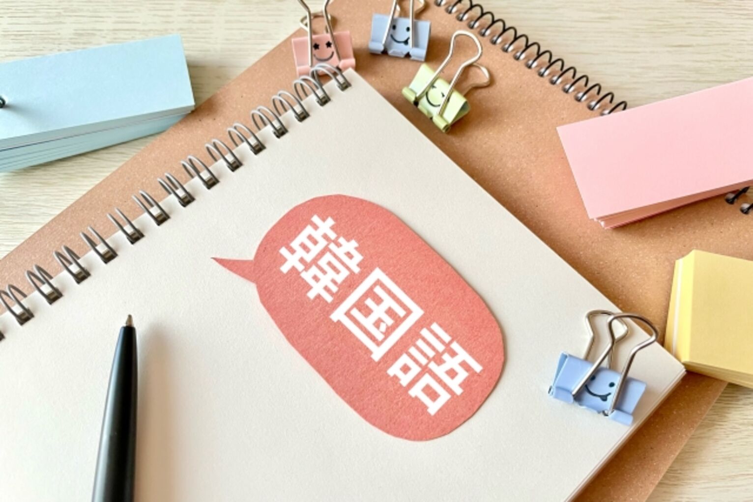 韓国語翻訳アプリのおすすめ
