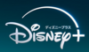 Disney+
