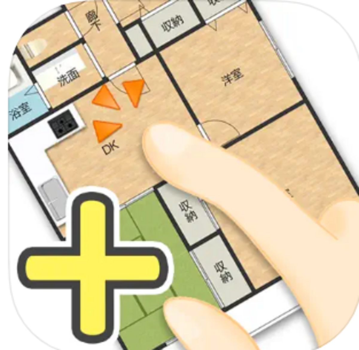 間取りTouch＋ 