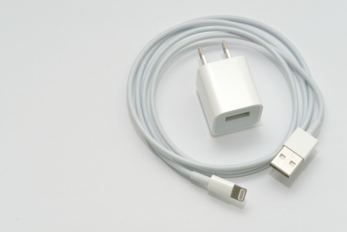 充電方式