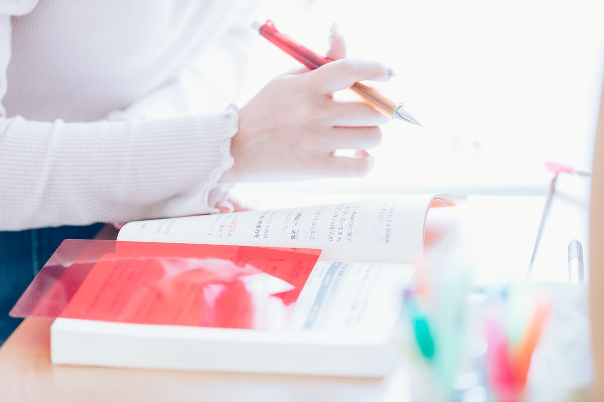 中高生・大学生