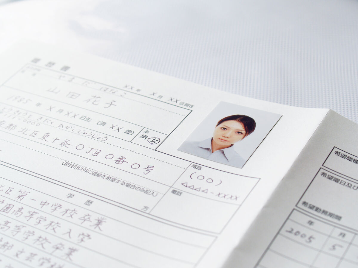 履歴書の顔写真