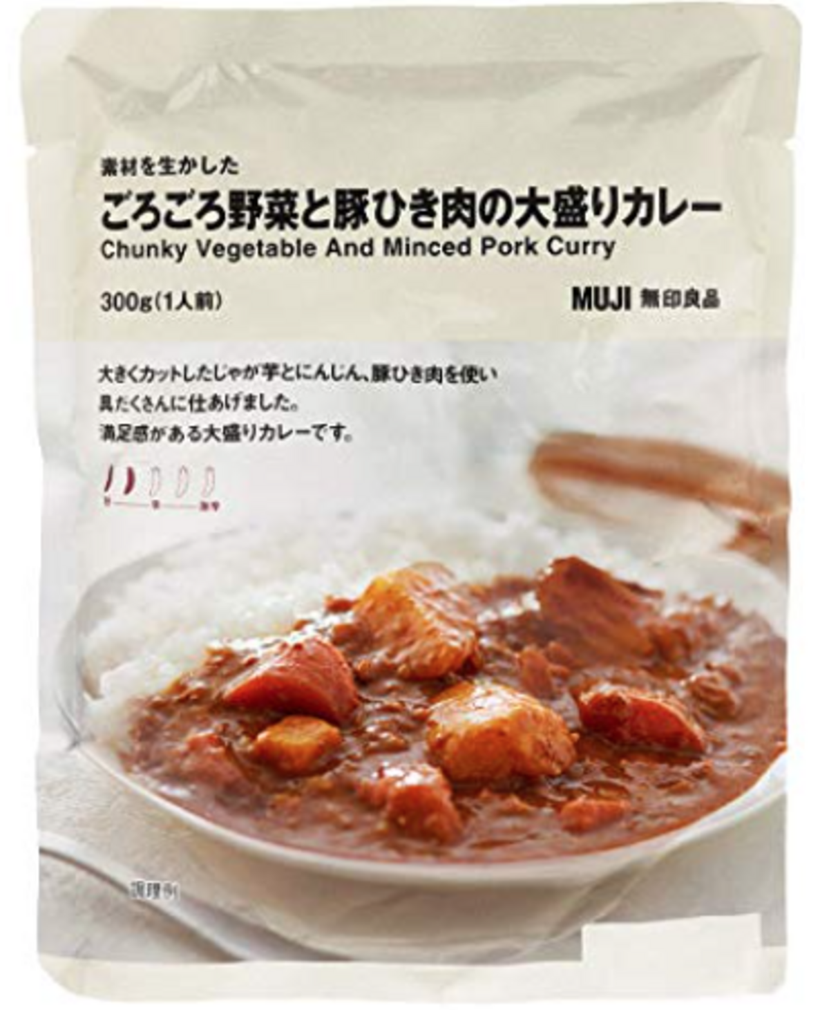 ごろごろ野菜と豚ひき肉の大盛りカレー