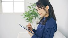 女性向けプロテイン