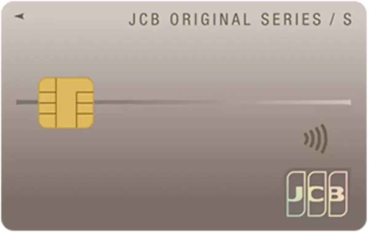 JCBカードS