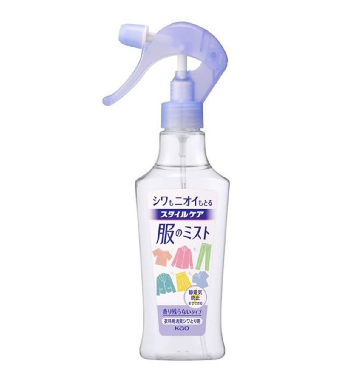 花王「スタイルケア 服のミスト」