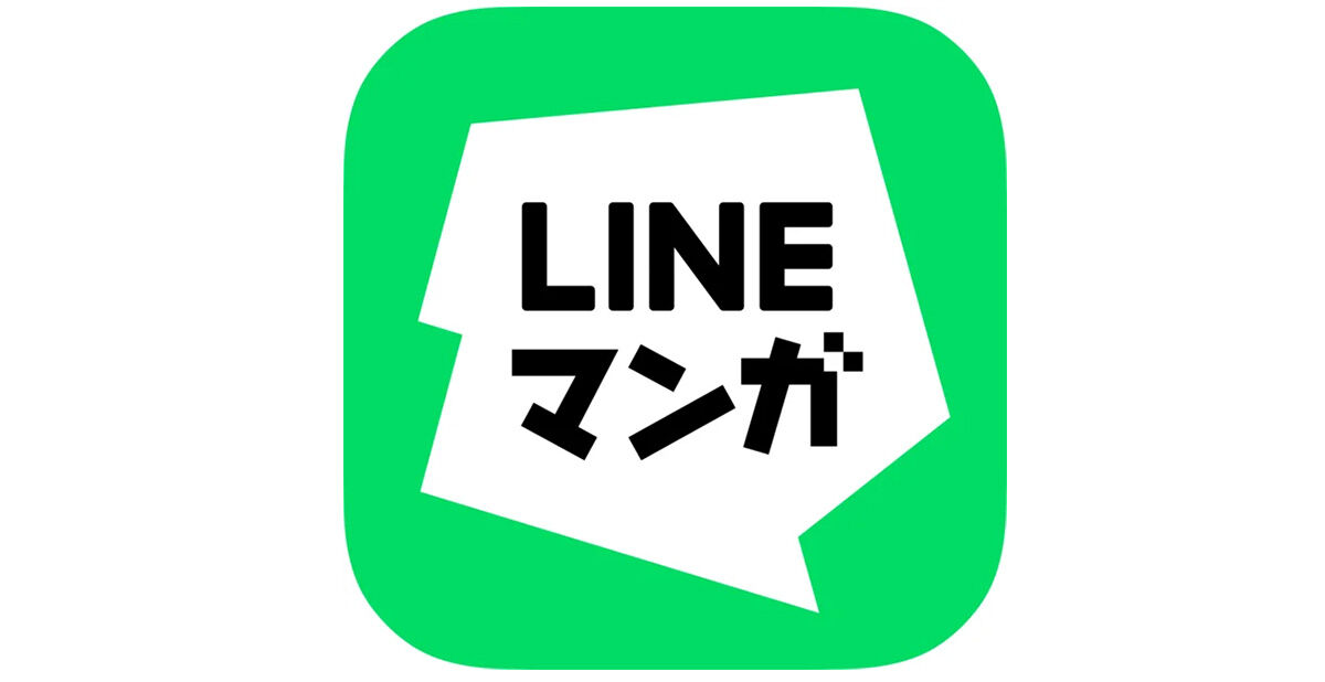 LINE漫画