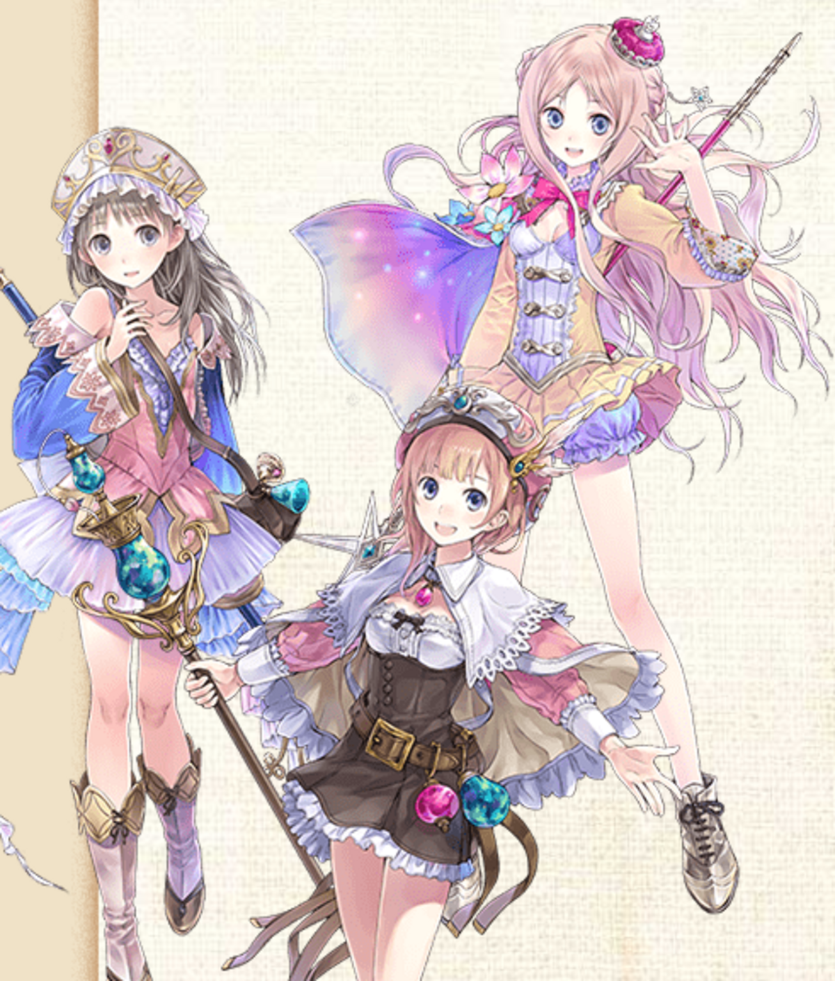 アーランドシリーズ