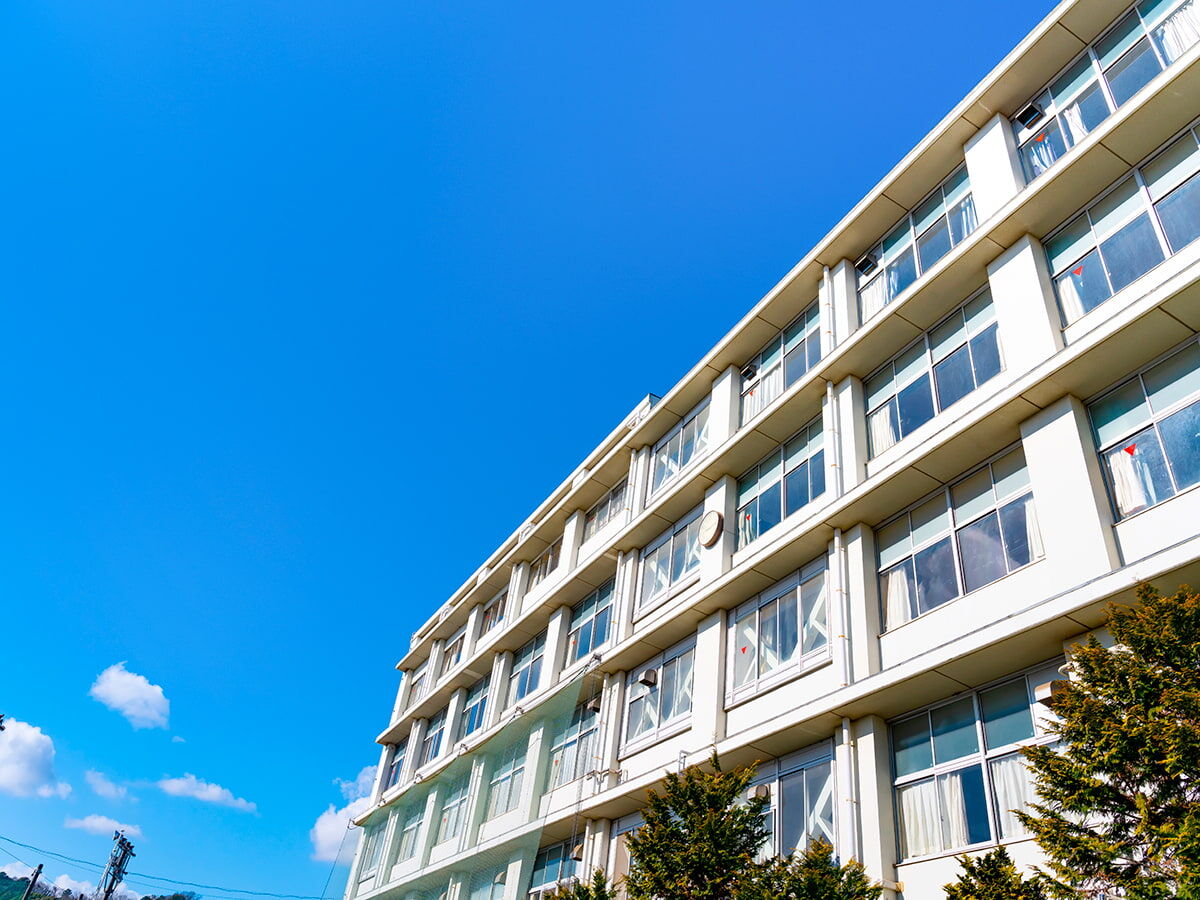 中学 いじめ対策