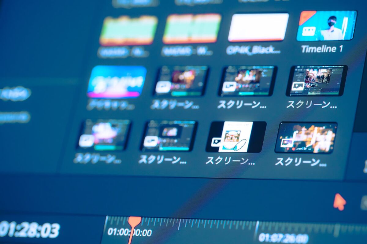 動画編集