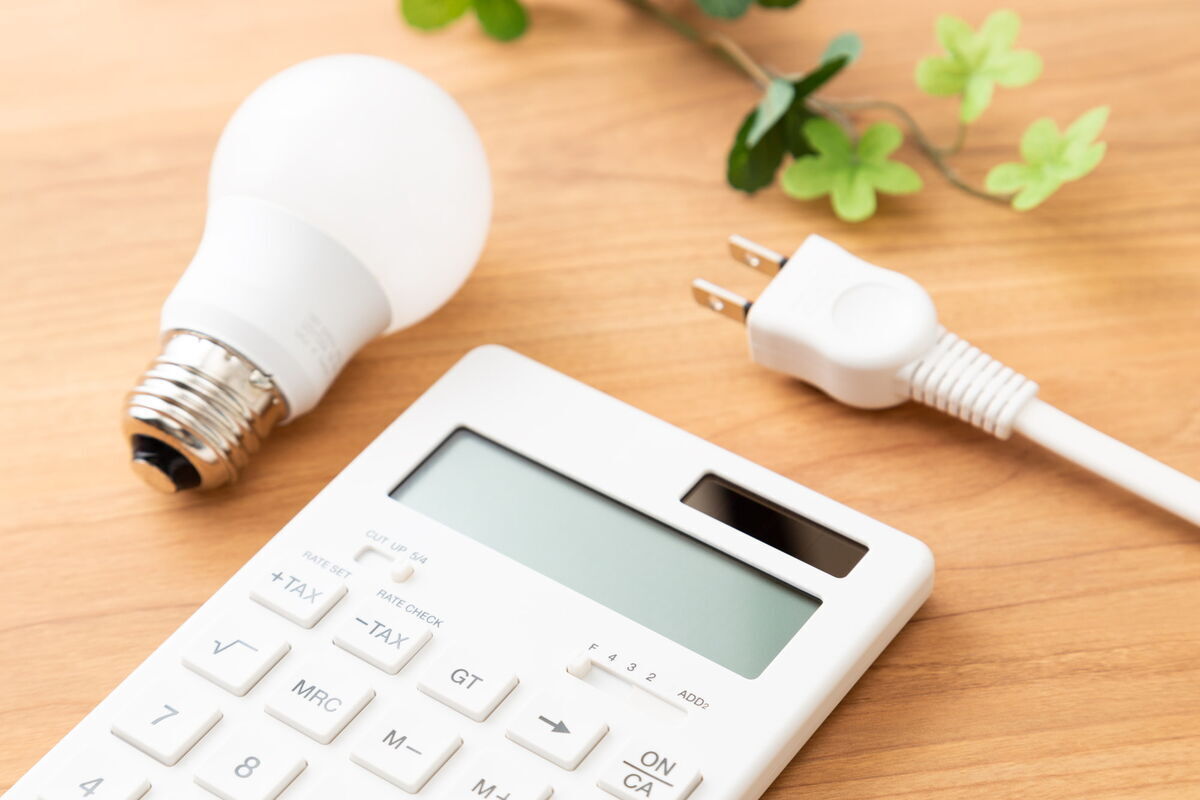 冷凍庫の電気代