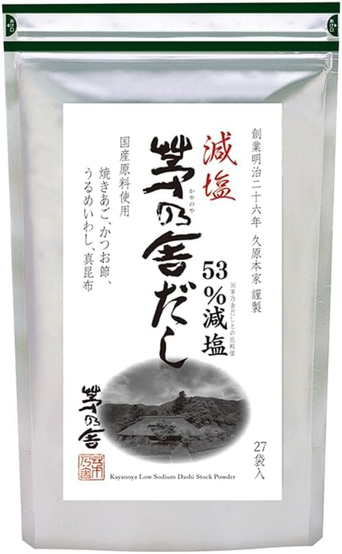 久原本家  減塩茅乃舎だし