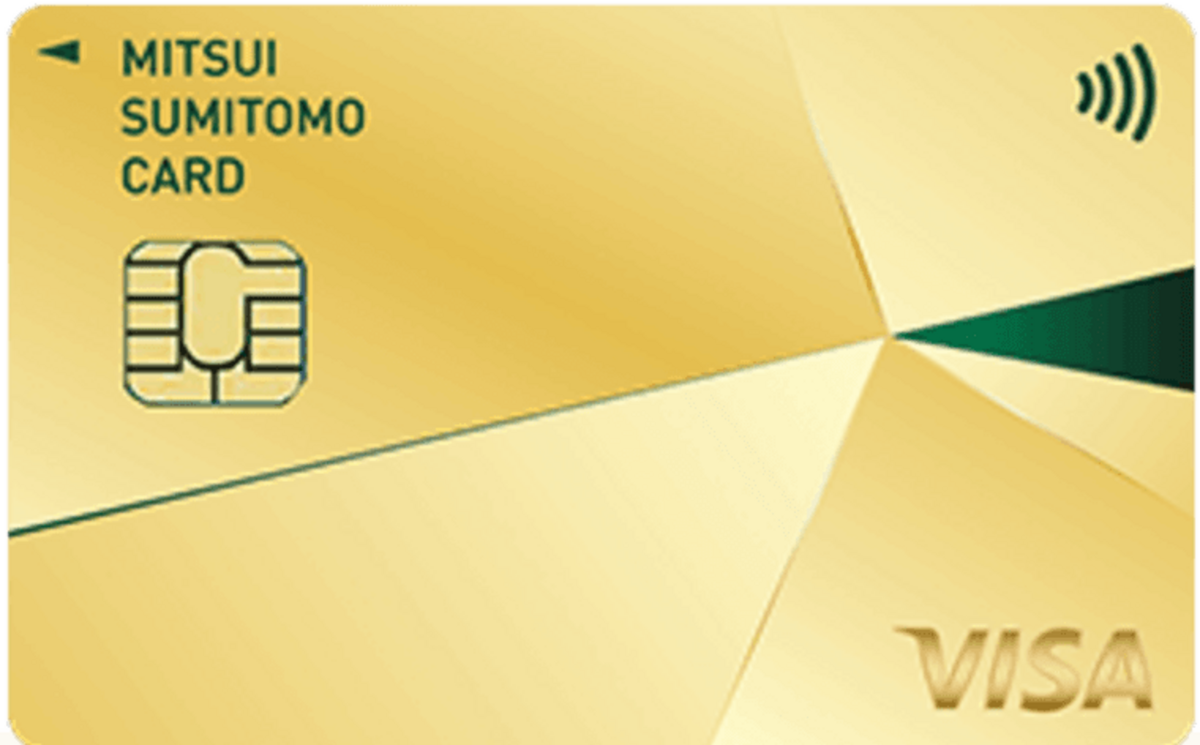 三井住友カード ゴールド(NL)