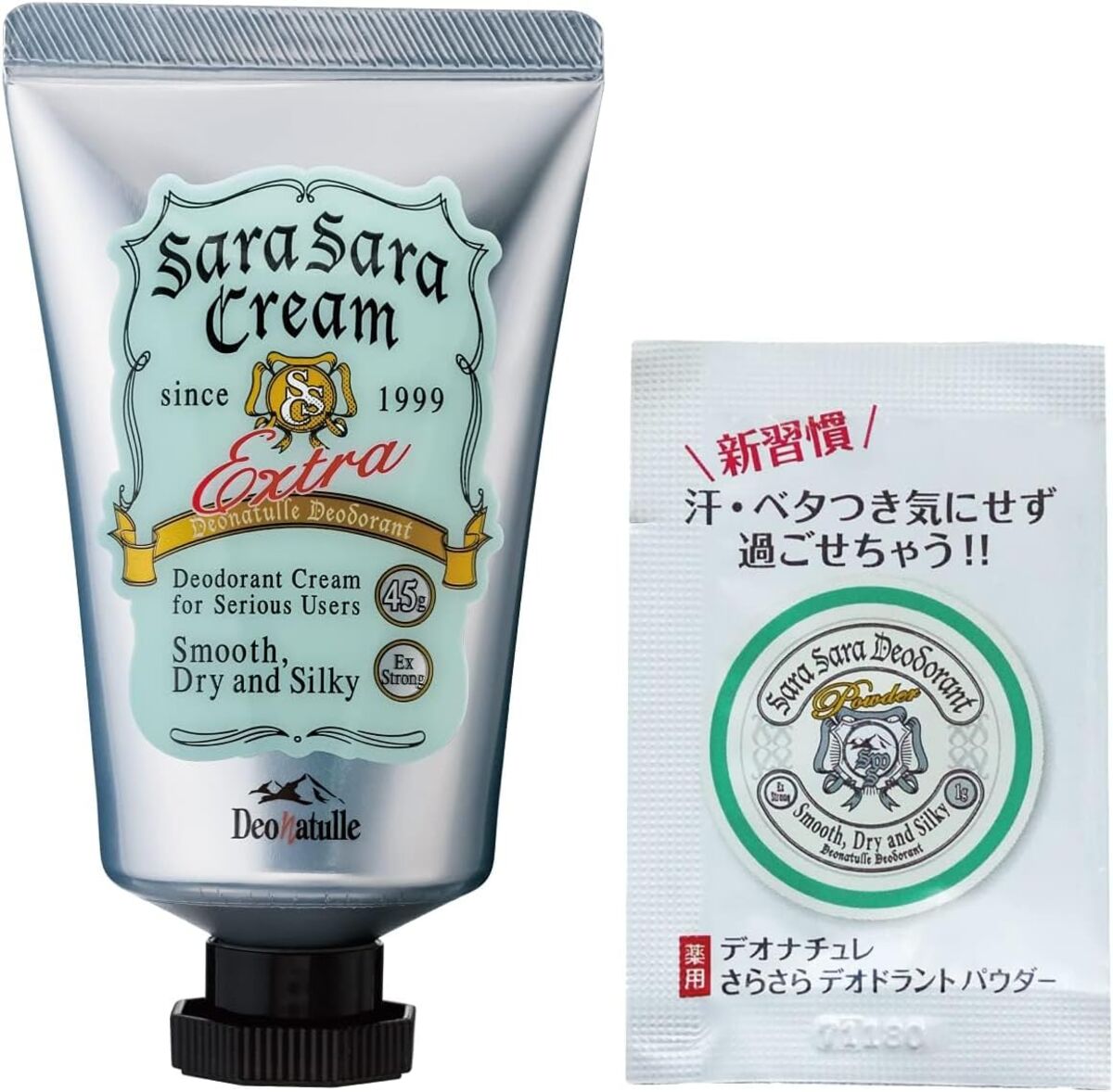 薬用さらさらクリーム