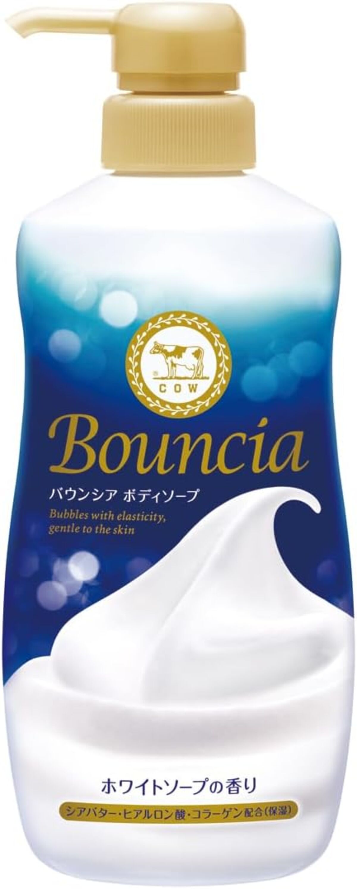 バウンシア ボディソープ