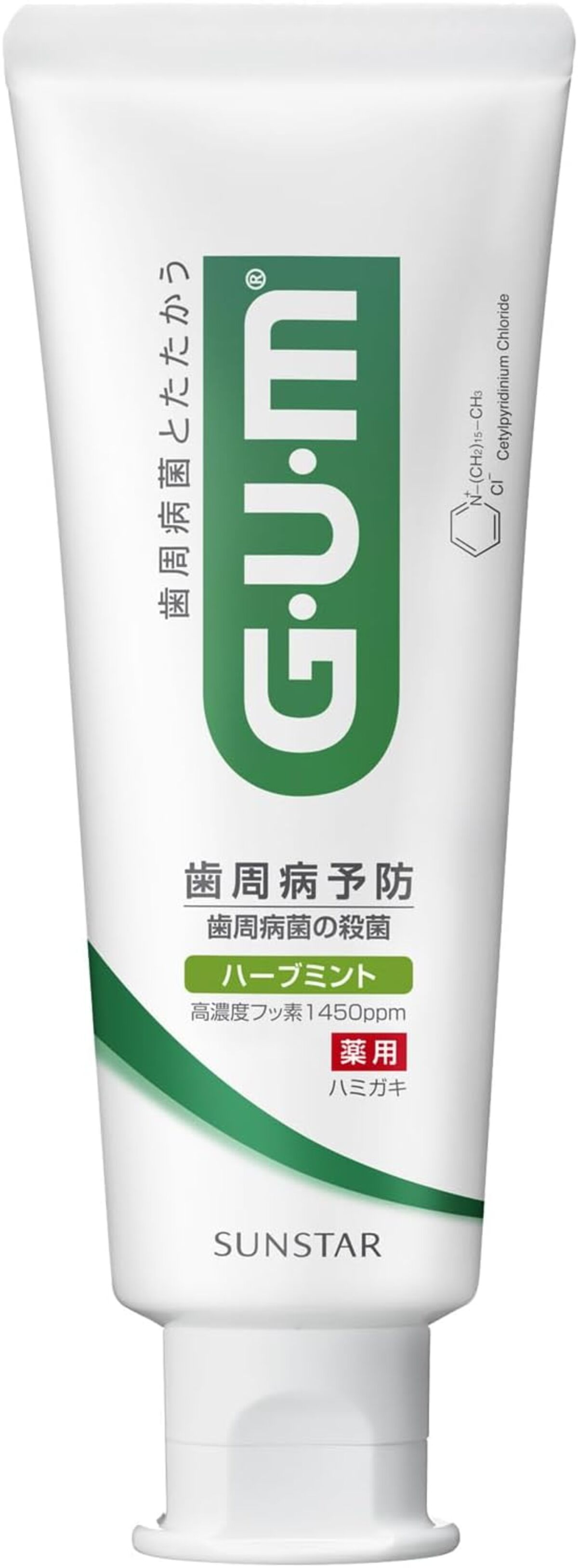gum