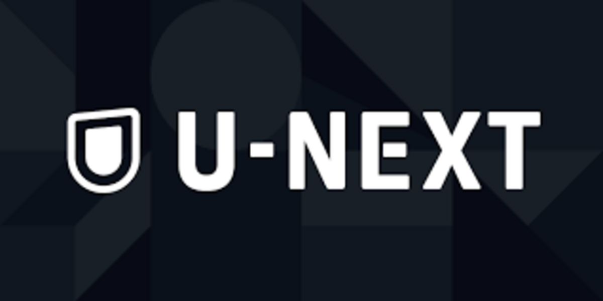 U-NEXT
