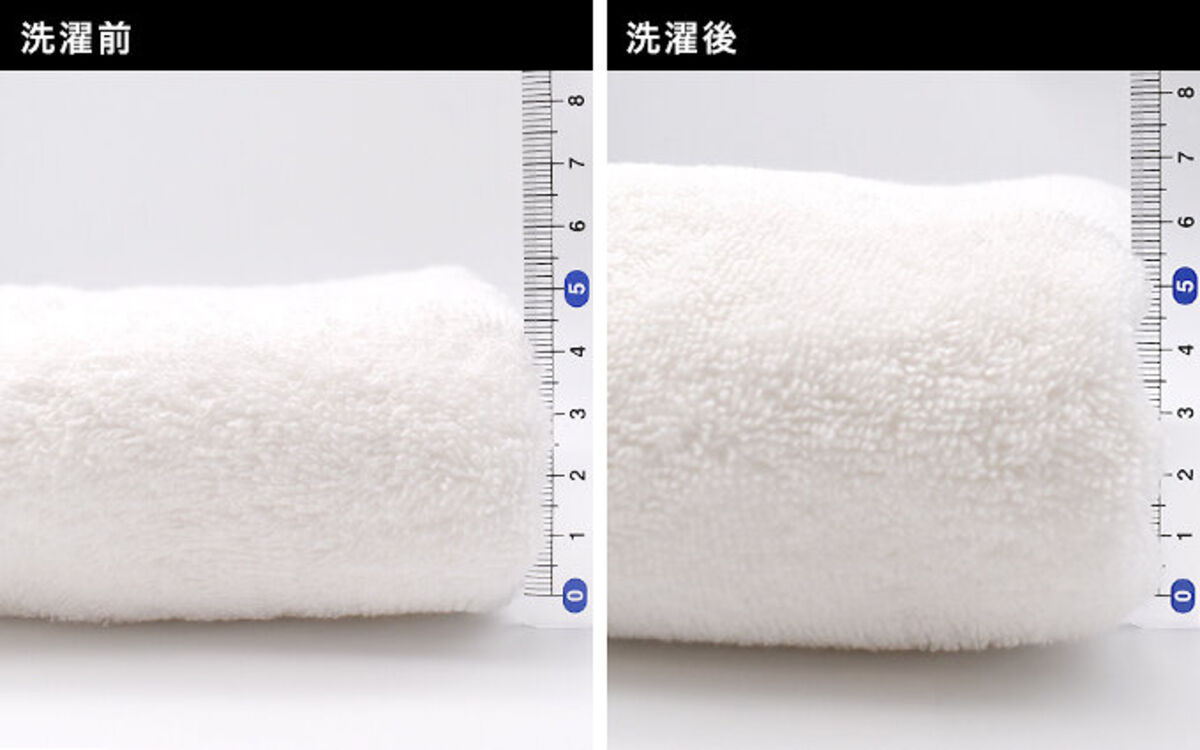 柔軟剤を使用前後のタオルのふんわり感の比較画像