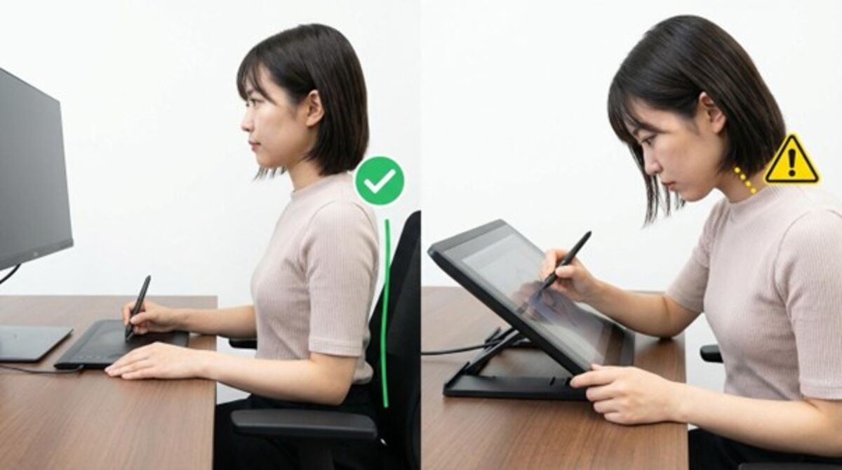 中級者向けペンタブ