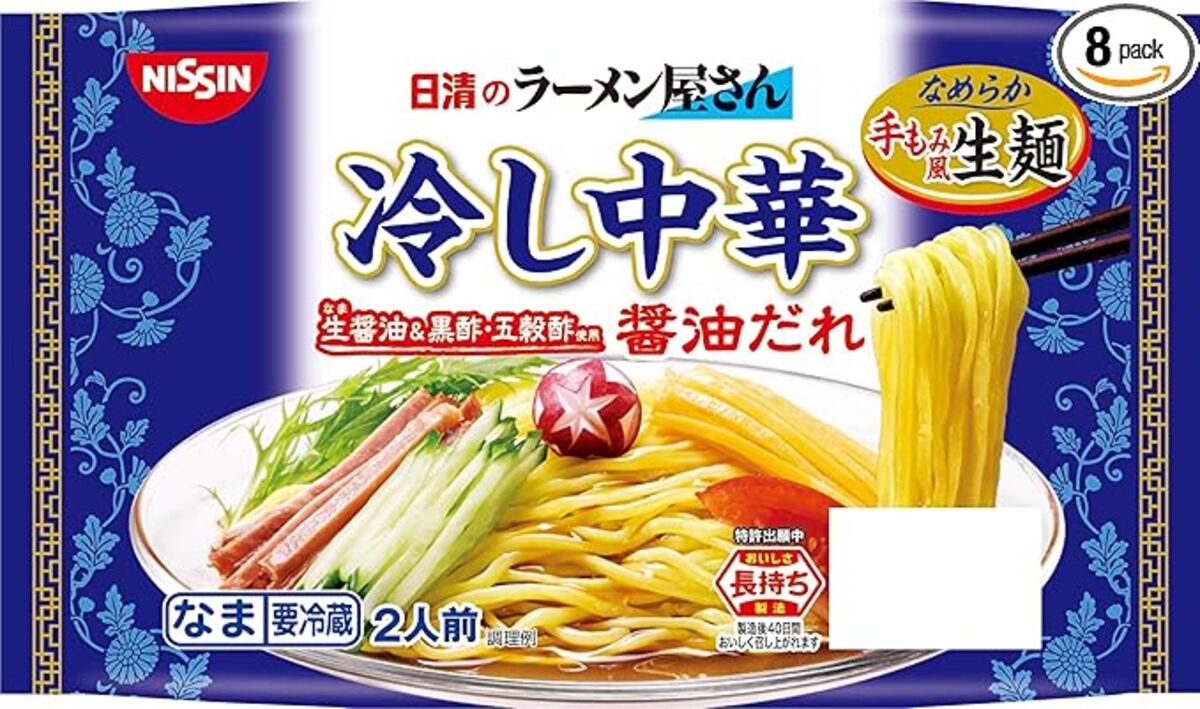 日清食品「日清のラーメン屋さん 冷し中華」