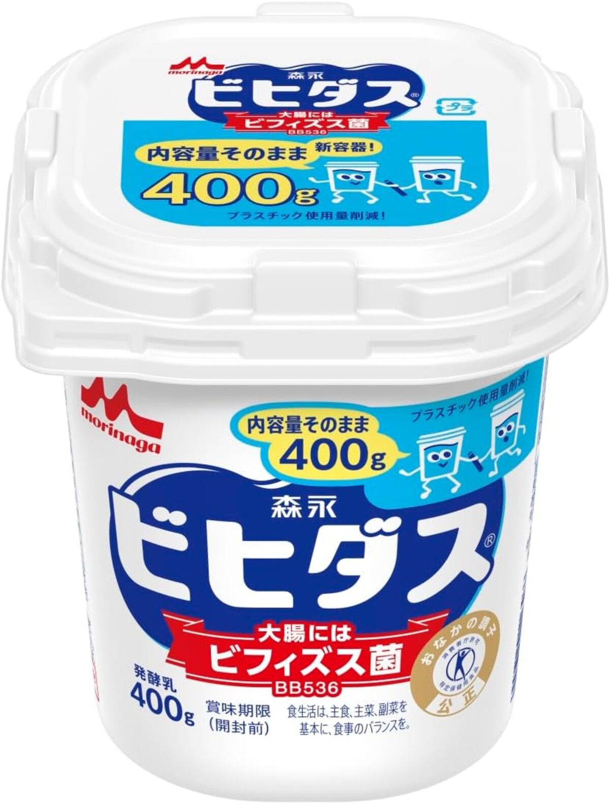 ビヒダス