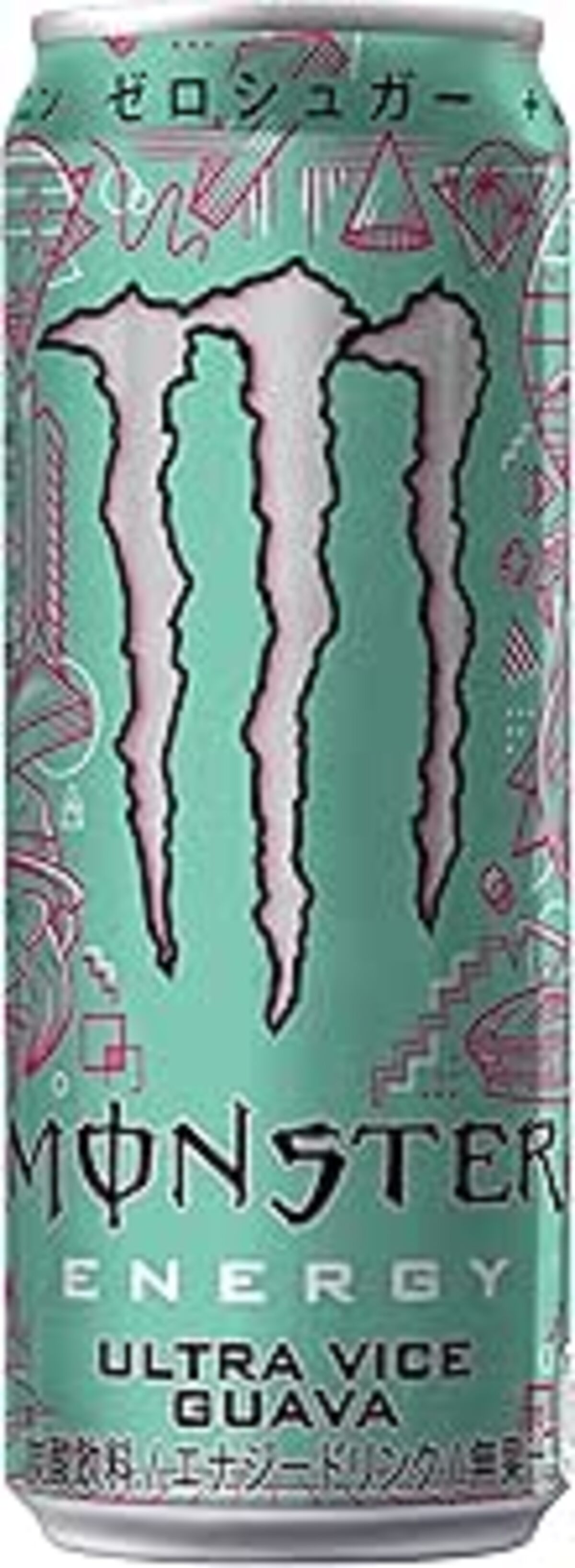 モンスター ウルトラ バイスグァバ