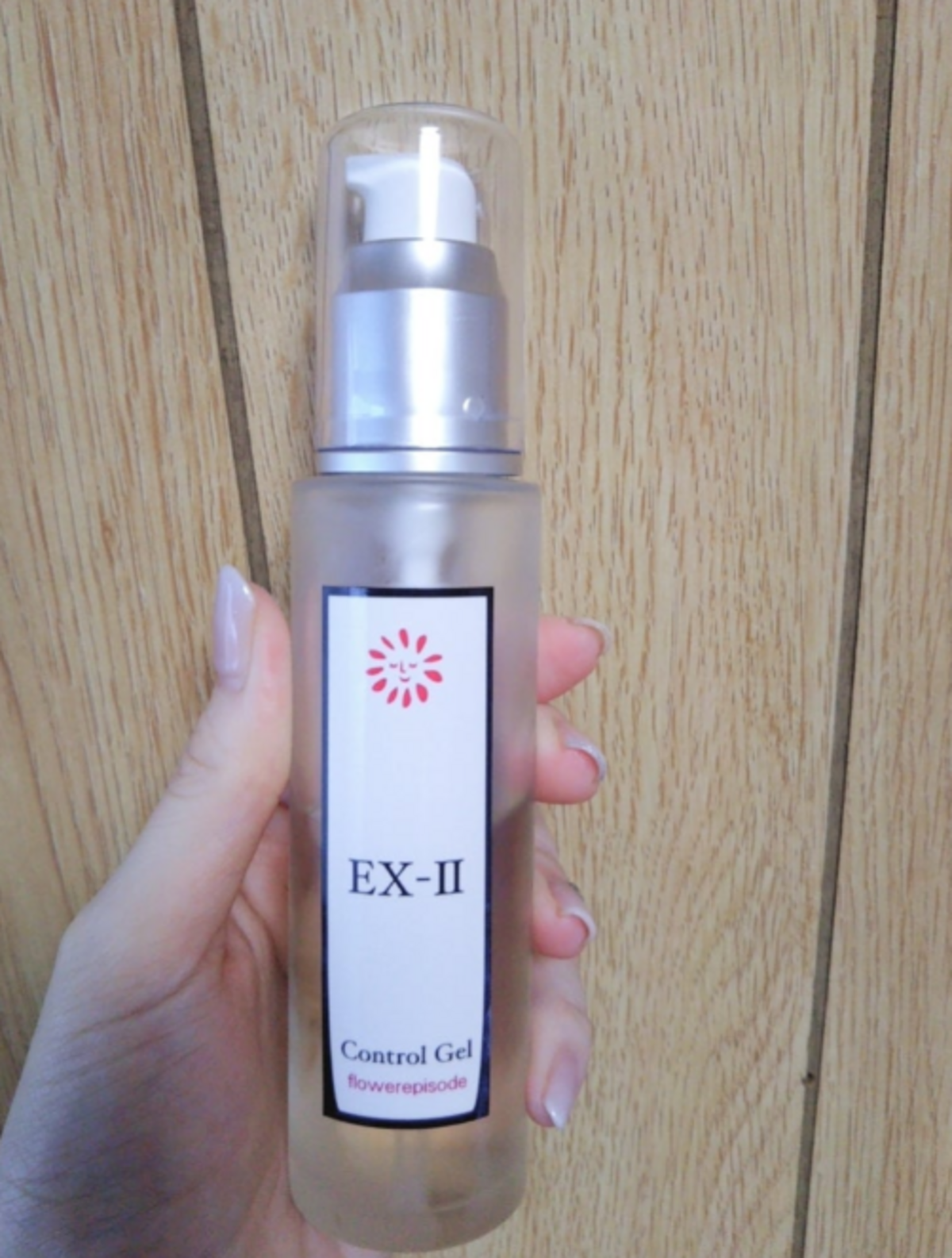 フラワーエピソードのコントロールジェルEX-Ⅱ