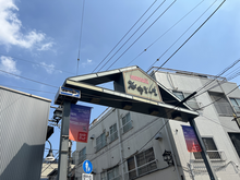 今日の気分で選ぶ東京食べ歩き完全マップ