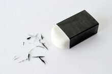 消しゴムのおすすめ