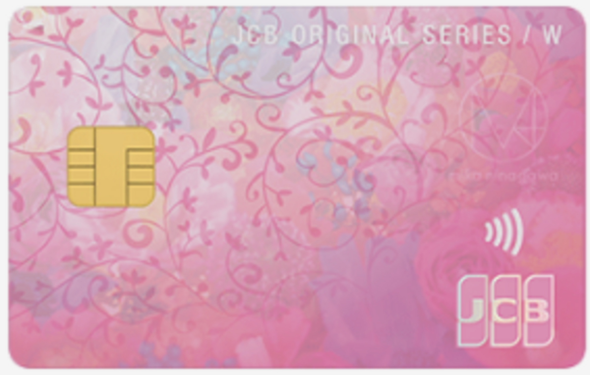 JCB カード W plus L