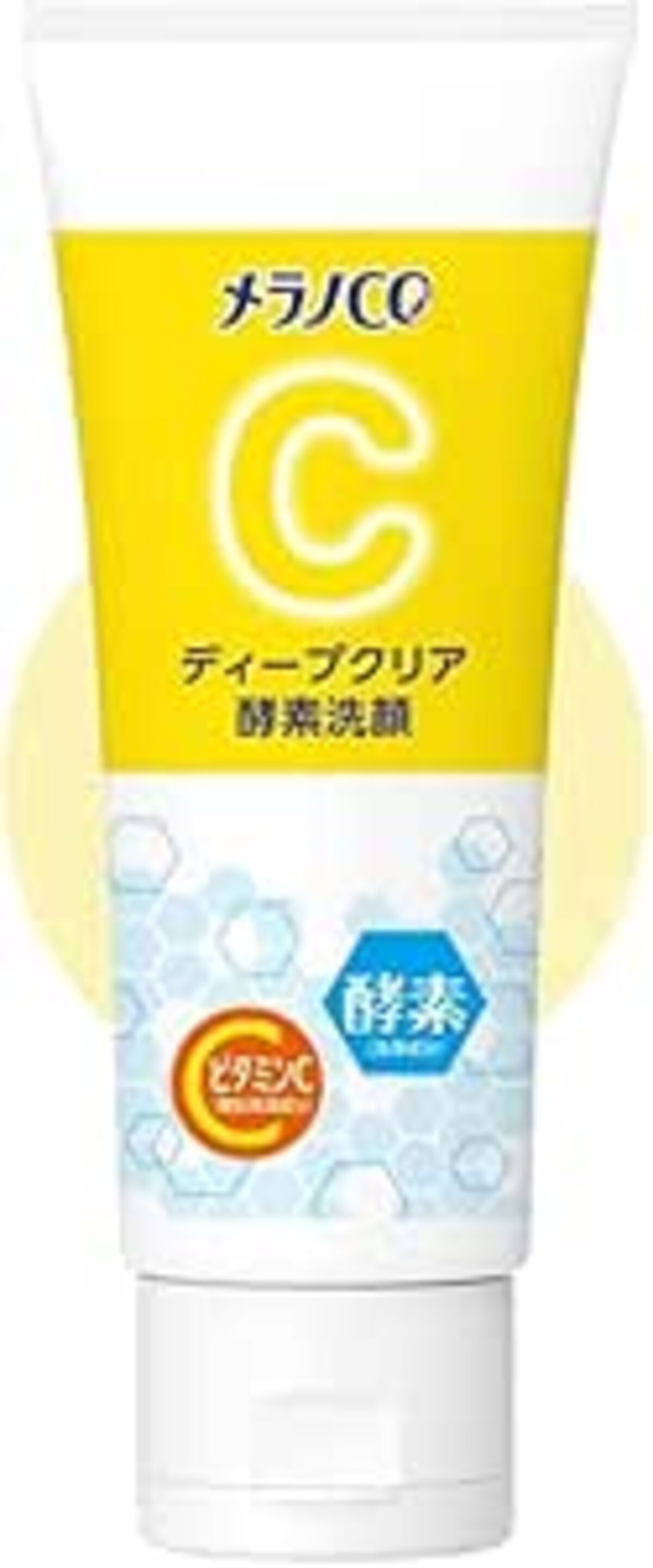 メラノCC ディープクリア酵素洗顔
