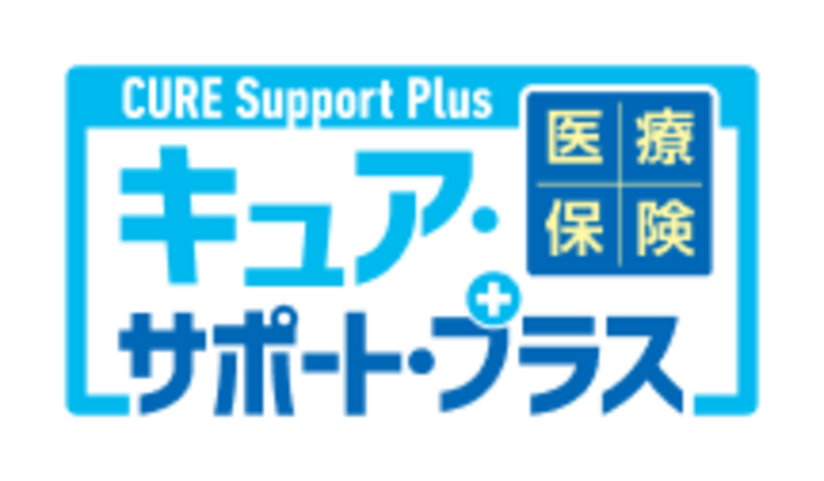 CURE Support Plus