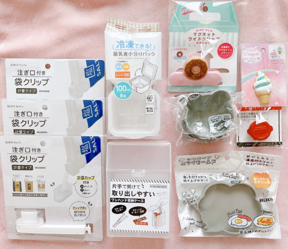 ♡Seriaの離乳食グッズ♡