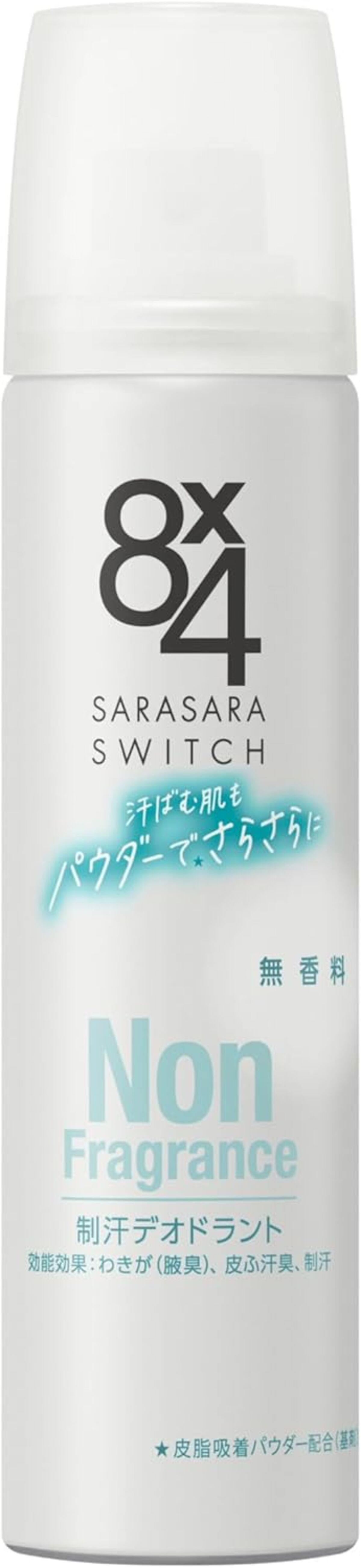 エイトフォー 8x4PS 無香料 50g