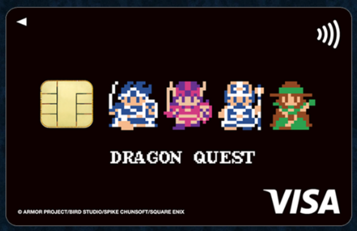 ドラゴンクエストIII エポスカード