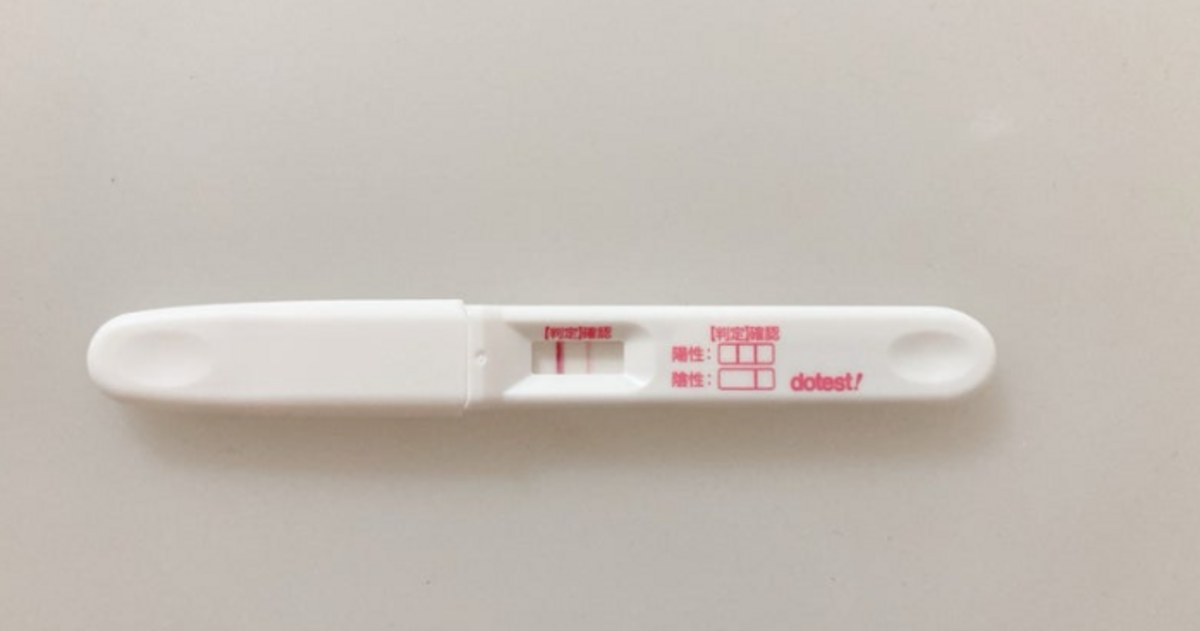 濃い！双子の妊娠検査薬ドゥーテストの反応